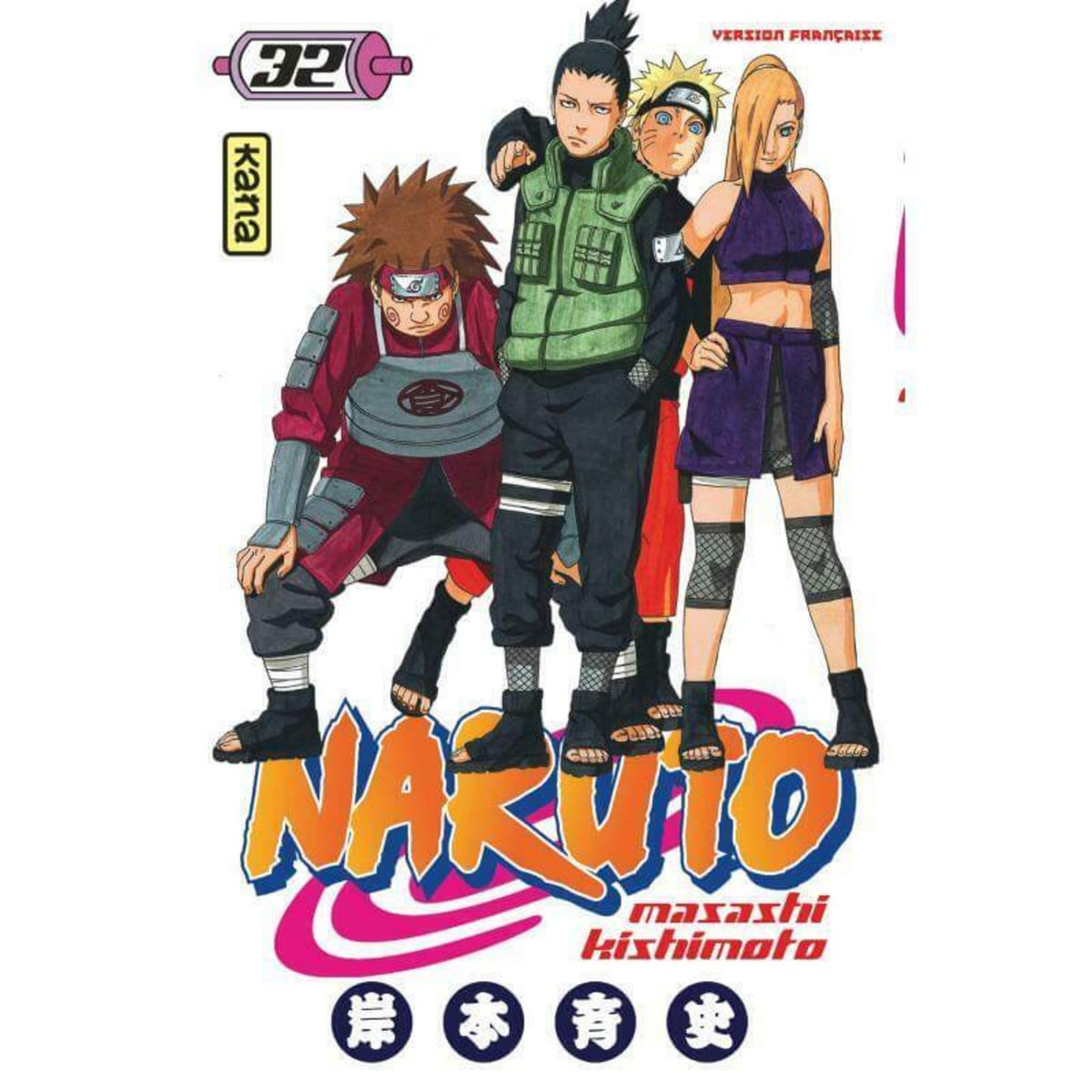 Euro Media Diffusion Naruto - tome 32
