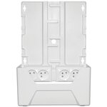 DISTRIBUTION RJ45 DECELECT UBIDCHCOEXT