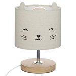 Atmosphera Kids Lampe à Poser Déco  Chat  21cm Gris