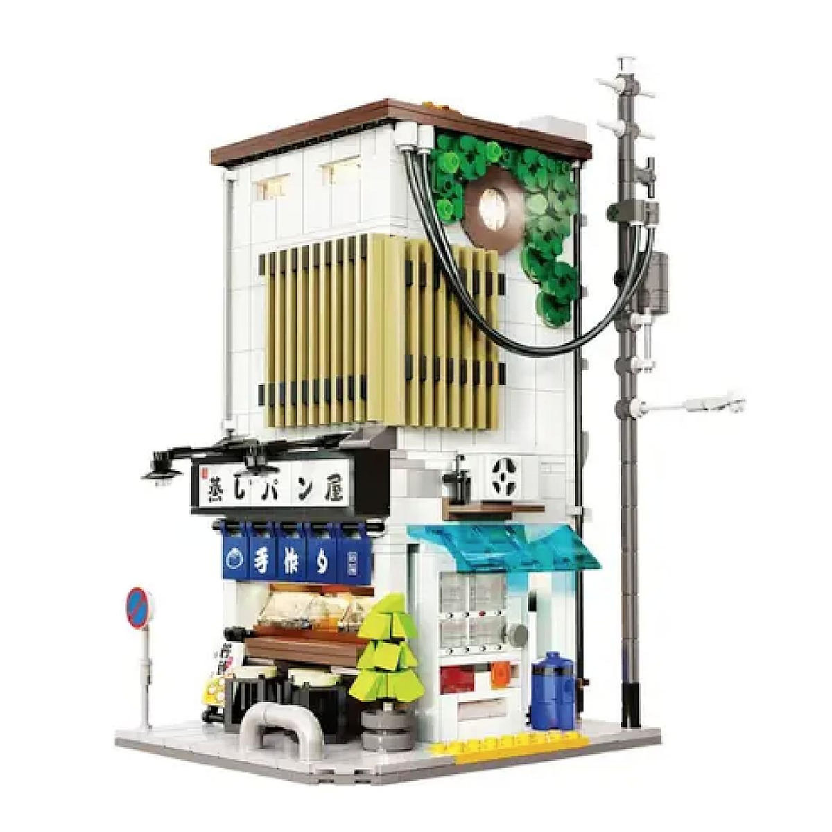 Jamara - Batiments - boulangerie japonaise