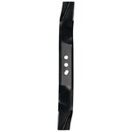 Einhell Lame mulching de rechange pour tondeuse GC-PM 51/2 S HW/HW-E