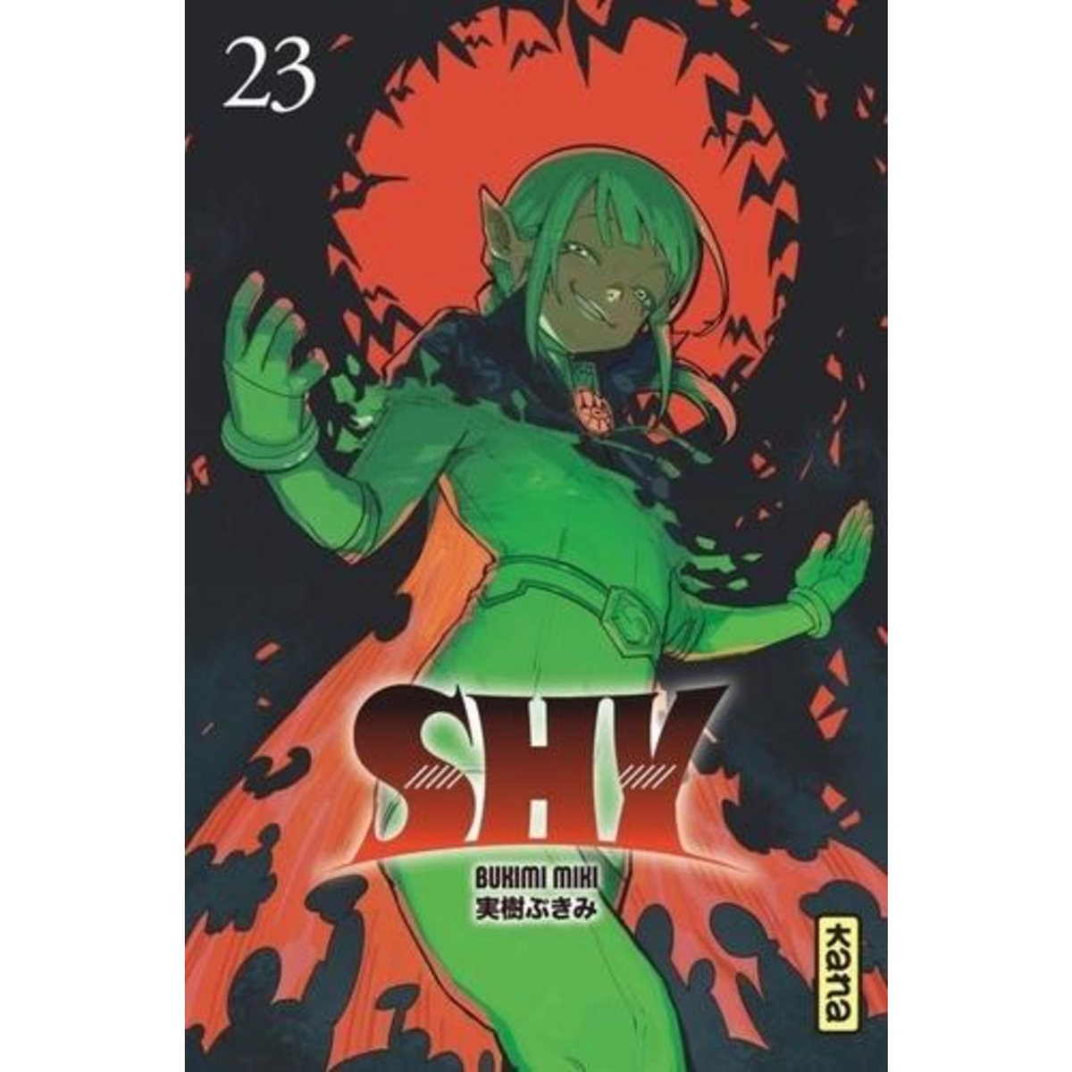 SHY TOME 23 , Miki Bukimi