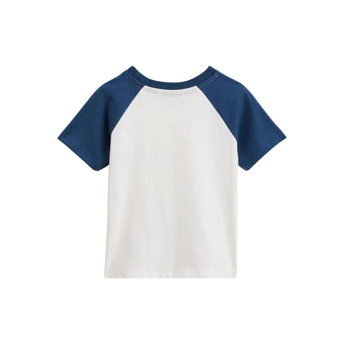 Petit Béguin Pyjama enfant manches courtes Kyushu