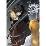 TOWER OF GOD TOME 8 , SIU