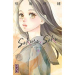 SAKURA, SAKU TOME 8 , Sakisaka Io