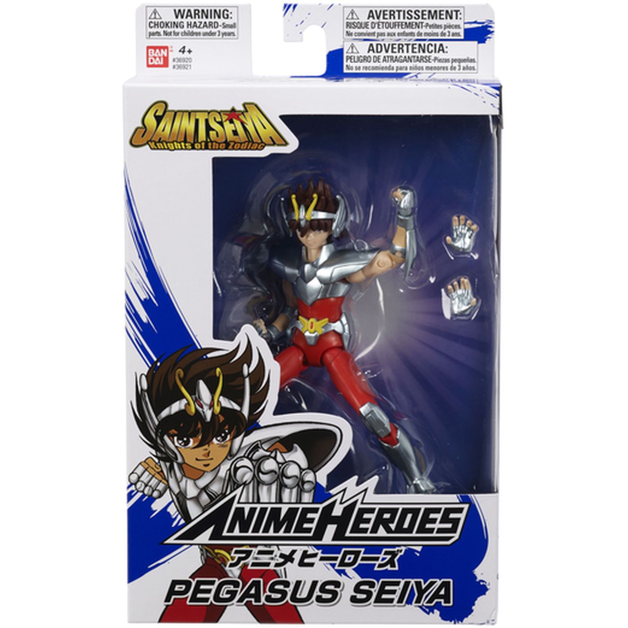 Voir la diapositive 2 : BANDAI Figurine Pégasus 17 cm Chevaliers du Zodiaque 