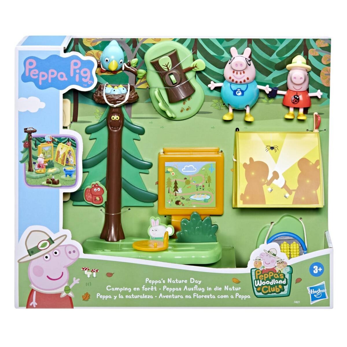 Coffret 4 Figurines Peppa Pig famille - Figurine pour enfant