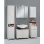 Voir la diapositive 4 : Meuble salle de bain VIENNE 1 porte 1 tiroir