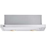 Beko Hotte escamotable 60cm 420m3/h inox - ctb6250xh