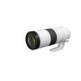 Voir la diapositive 2 : Canon Objectif zoom Canon RF 200 800mm f 6.3 9 IS USM