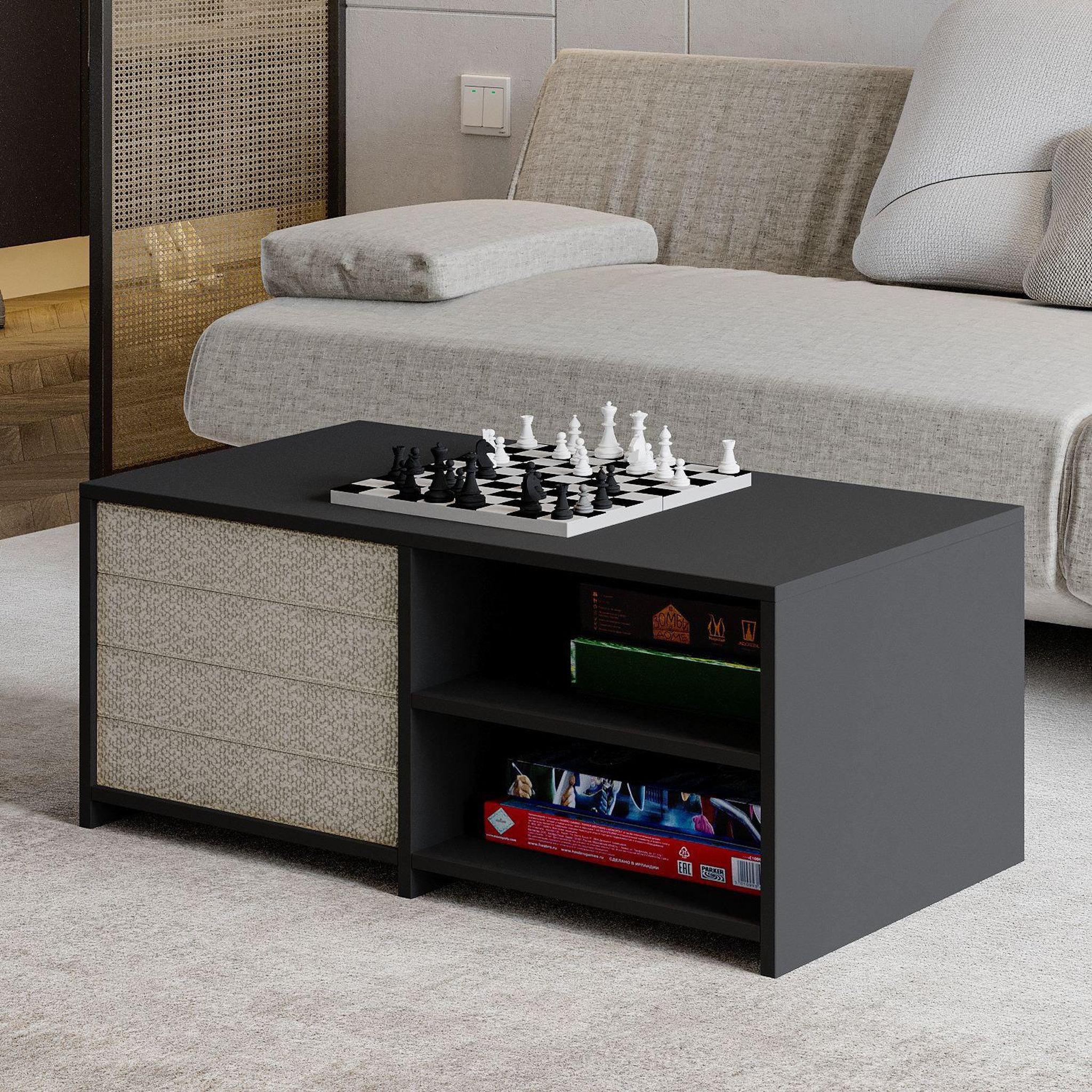 Voir la diapositive 3 : Habitat et Jardin Set de table basse en bois  gord  - 90 x 45 x 44.1 cm - anthracite