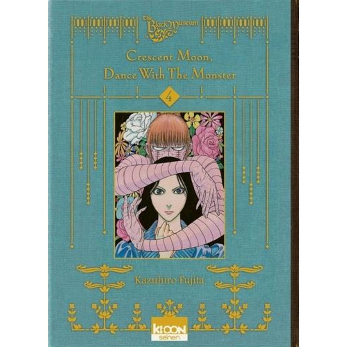 CRESCENT MOON, DANCE WITH THE MONSTER TOME 4 , Fujita Kazuhiro