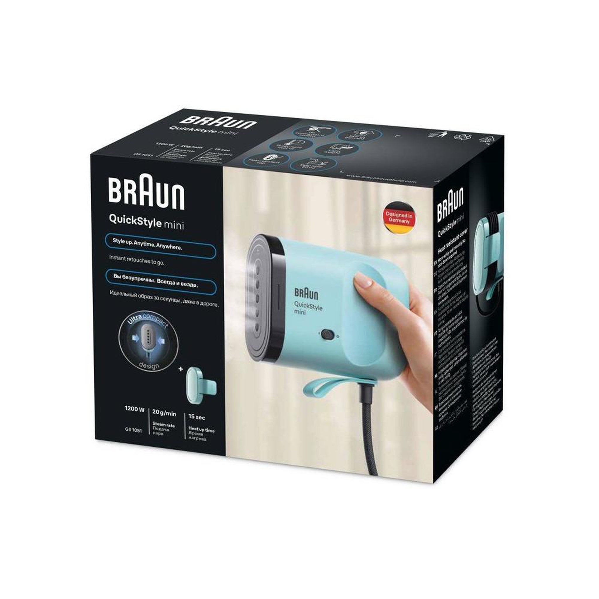 Voir la diapositive 5 : BRAUN Défroisseur vapeur vertical portatif 20 g/min, prêt en 15 secondes, réservoir 80 ml