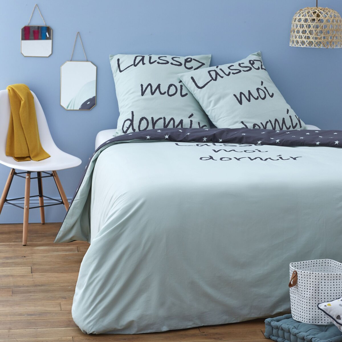 ACTUEL Parure housse de couette coton DORMIR