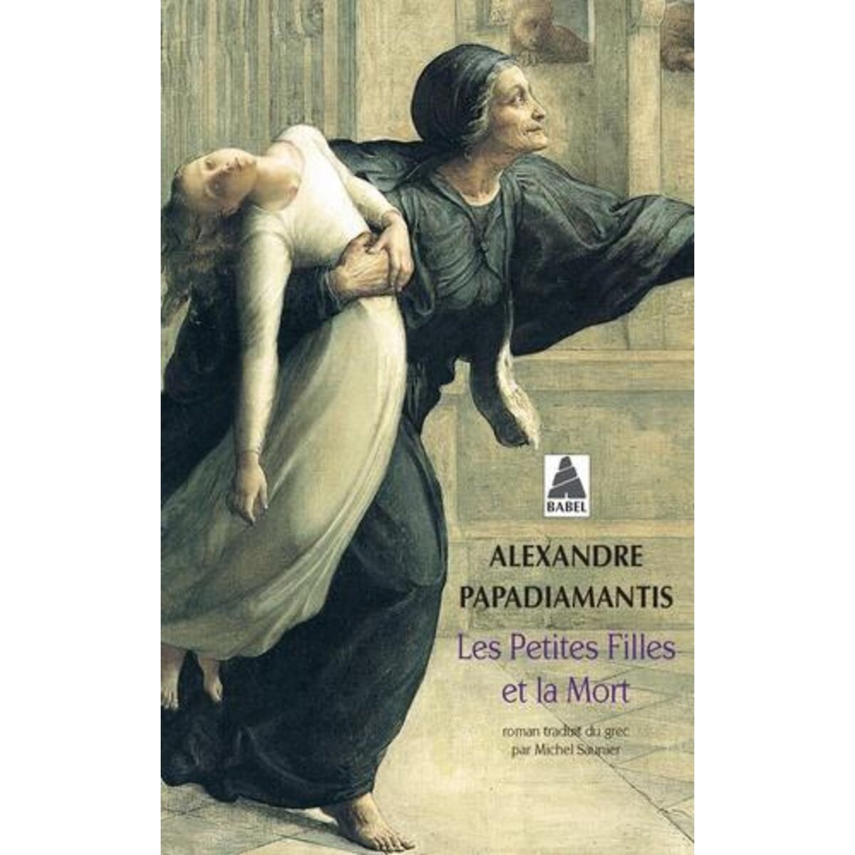 LES PETITES FILLES ET LA MORT, Papadiamantis Alexandre