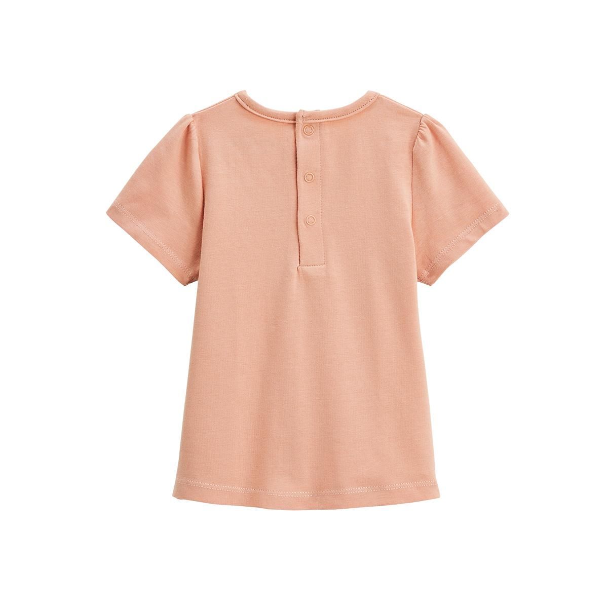 Petit Béguin Lot de 2 t-shirts enfant manches courtes Mindanao