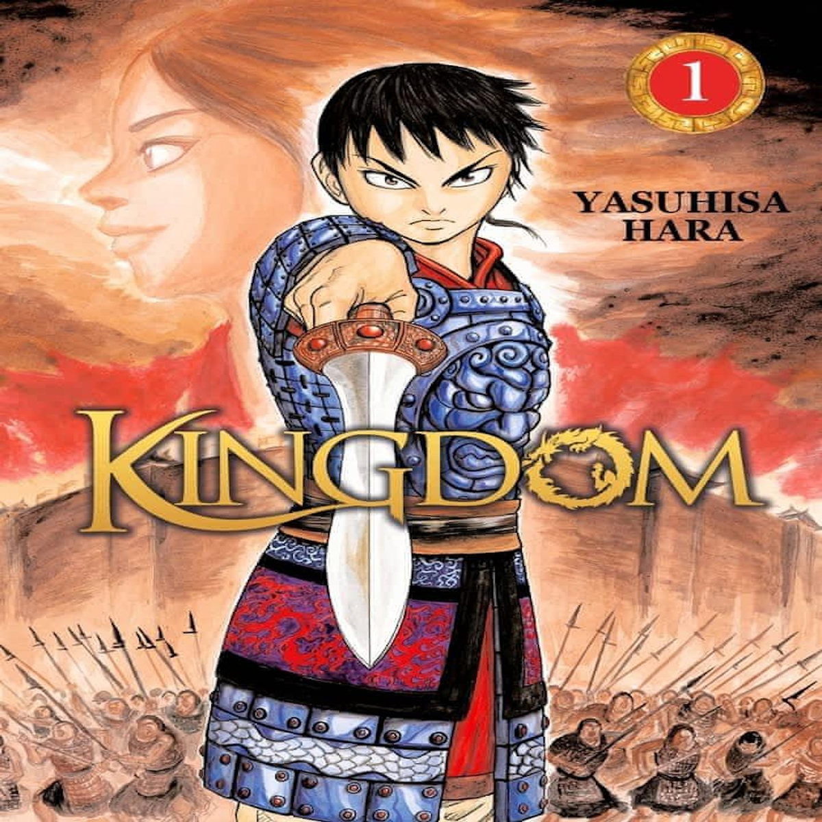 KINGDOM TOME 1 , Hara Yasuhisa