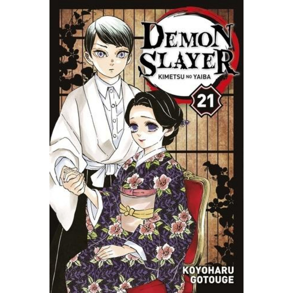DEMON SLAYER TOME 21 , Gotouge Koyoharu