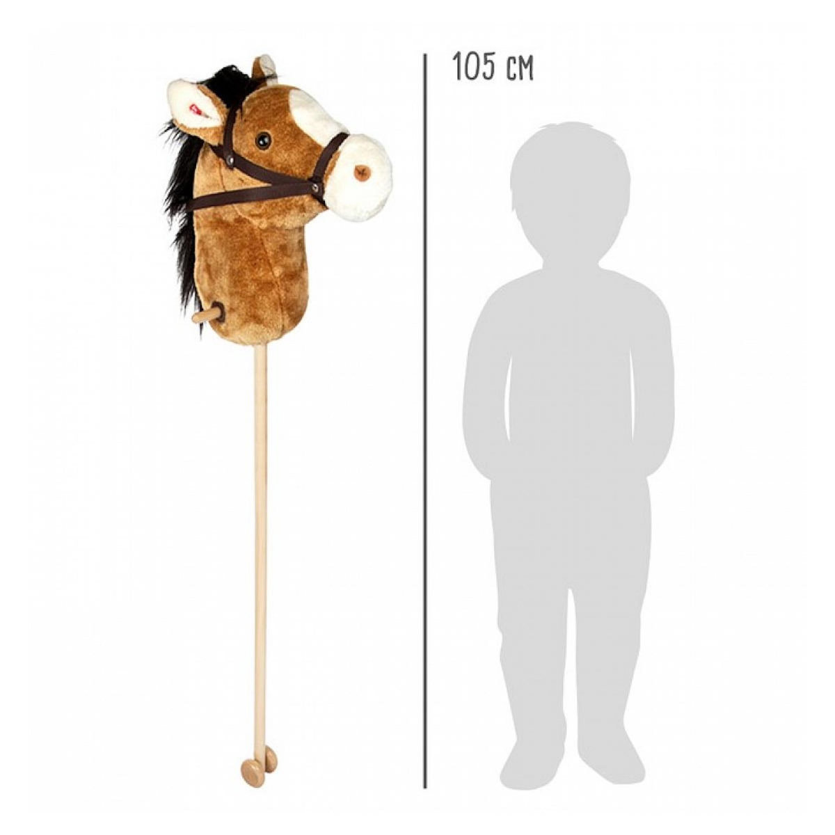 SMALLFOOT Cheval sur baton en bois - Nico