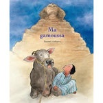 MA GAMOUSSA, Ichikawa Satomi