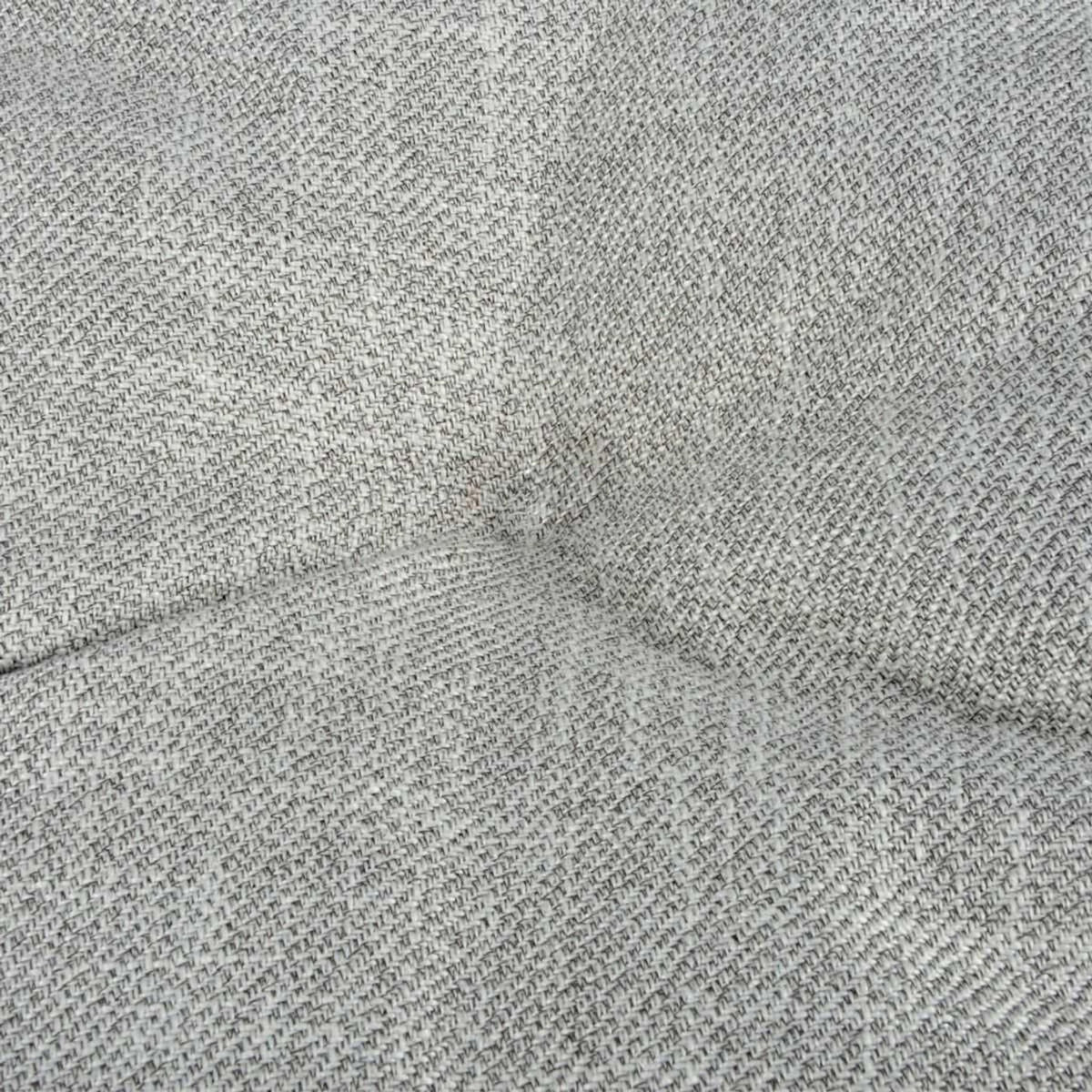 Paris Prix Coussin Pour Chien & Chat  City  107cm Gris Clair