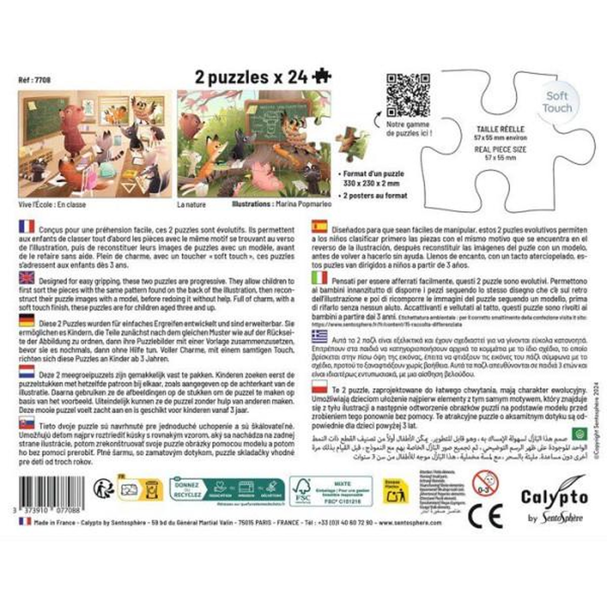 Voir la diapositive 2 : Sentosphere 2 puzzles - sentosphere - 24 pieces - vive l'ecole - observation - mémoire - logique - des 3 ans
