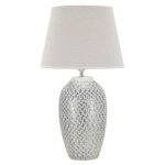 Paris Prix Lampe à Poser en Résine  Wave  65cm Blanc