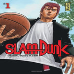 SLAM DUNK STAR EDITION TOME 1 , Inoué Takehiko