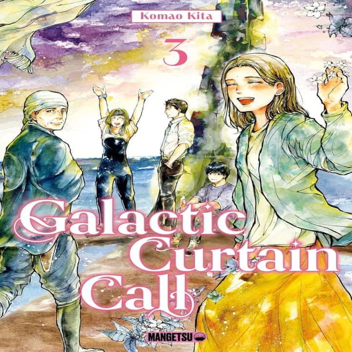 GALACTIC CURTAIN CALL TOME 3 , Kita Komao