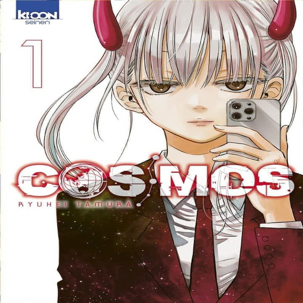 COSMOS TOME 1 , Tamura Ryuhei