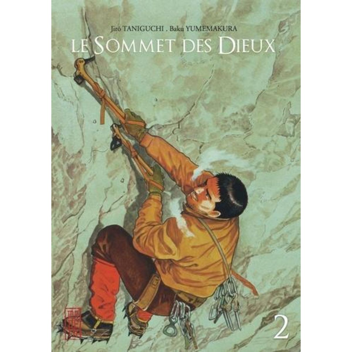 LE SOMMET DES DIEUX TOME 2, Taniguchi Jirô