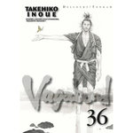 VAGABOND TOME 36, Inoué Takehiko