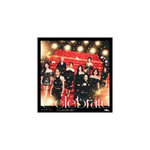 Celebrate Édition Limitée