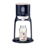 BEABA Préparateur biberon Bib expresso new nightblue