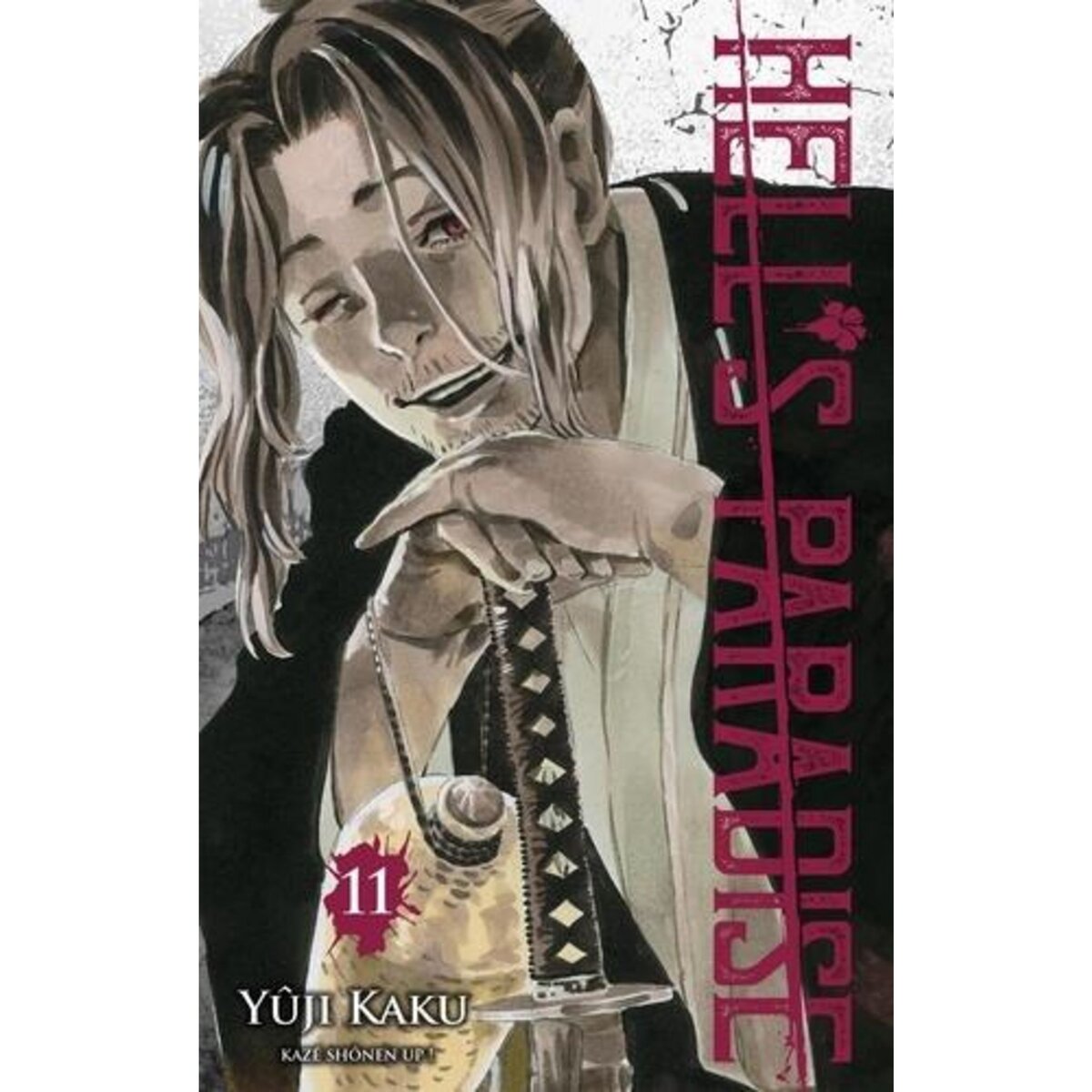 HELL'S PARADISE TOME 11 , Kaku Yûji