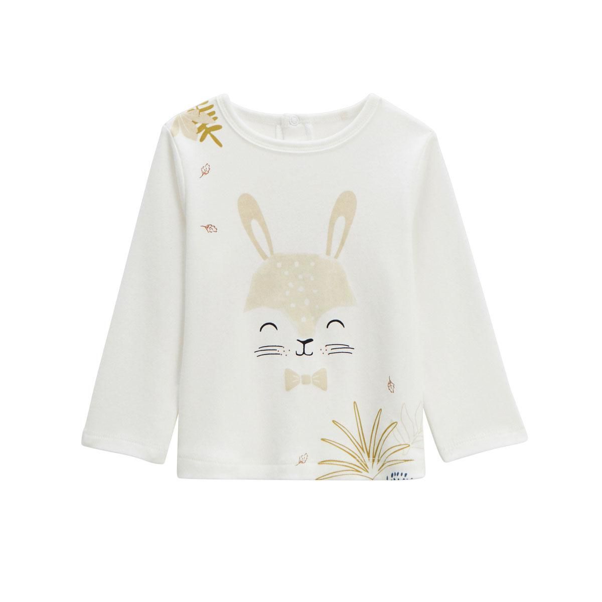 Petit Béguin Lot de 2 pyjamas bébé Gribouille