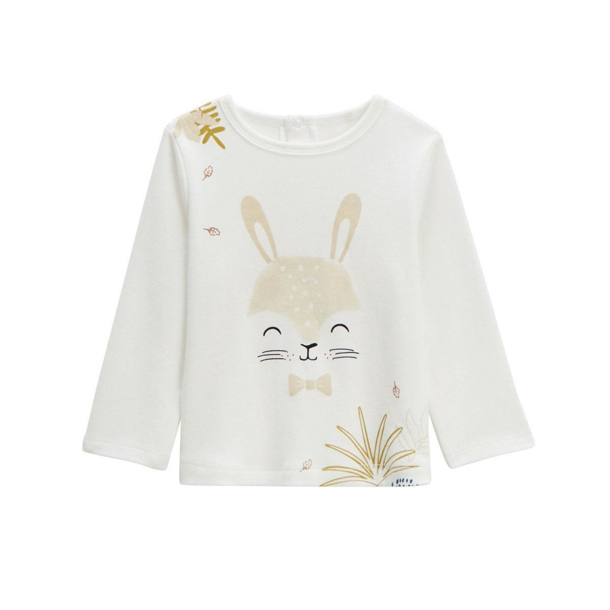 Petit Béguin Lot de 2 pyjamas bébé Gribouille