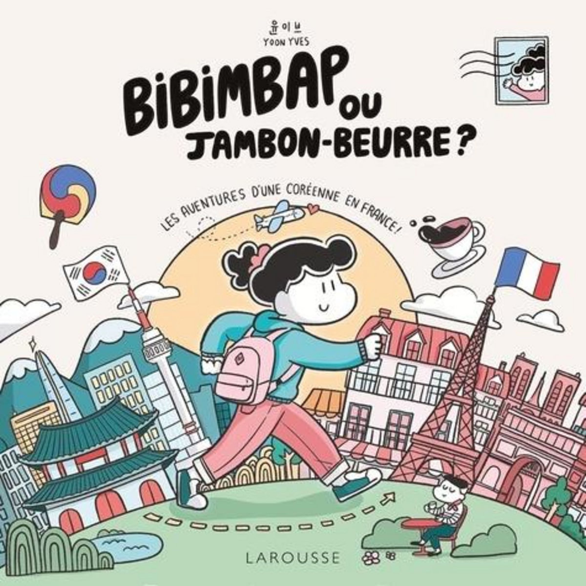 BIBIMBAP OU JAMBON-BEURRE ? LES AVENTURES D'UNE COREENNE EN FRANCE !, Yoon Yves