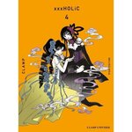 XXXHOLIC TOME 4 , Clamp