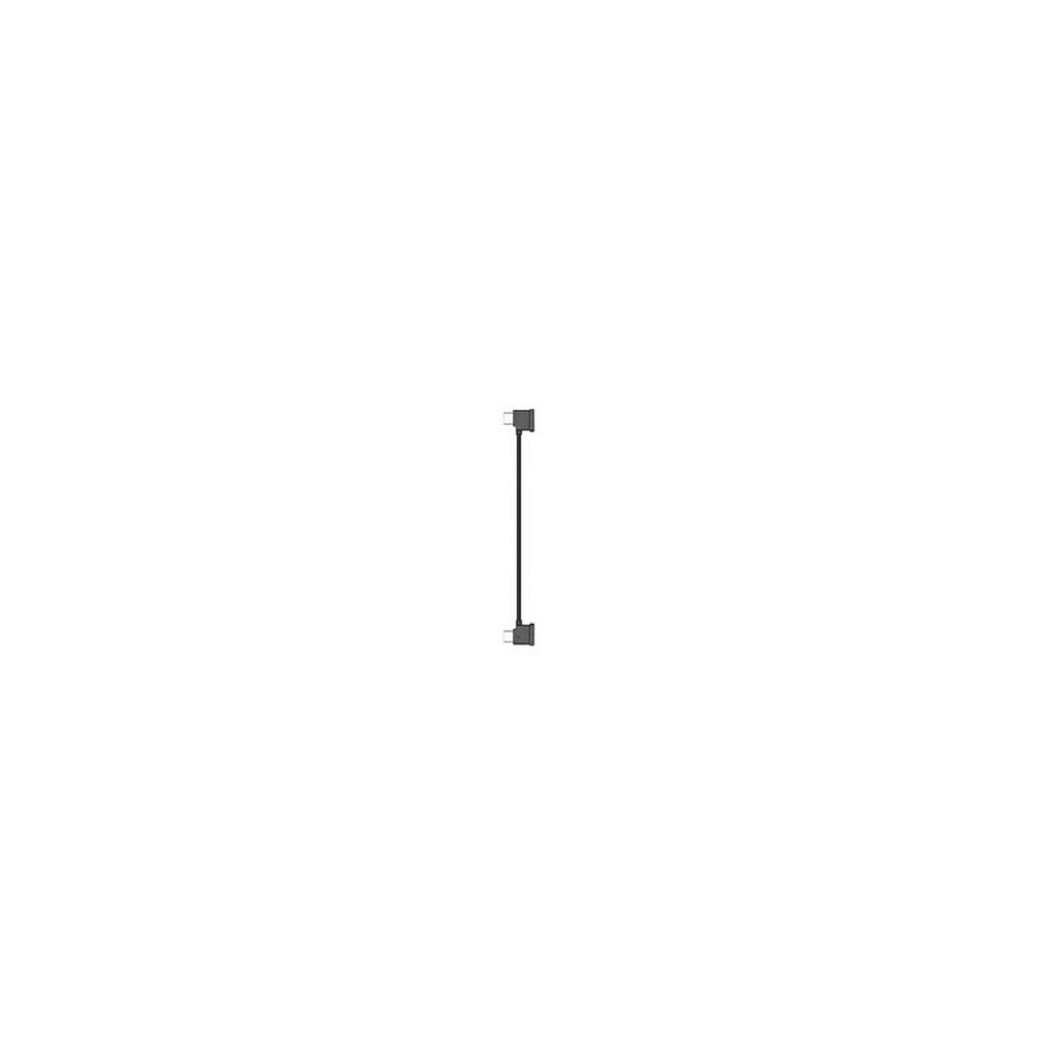 Voir la diapositive 5 : DJI Accessoires pour drone Dji RC N3