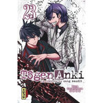 TOGEN ANKI - LA LEGENDE DU SANG MAUDIT TOME 23 , Urushibara Yura