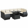 Voir la diapositive 2 : VIDAXL Salon de jardin 8 pcs avec coussins noir resine tressee