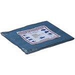 OUTIFRANCE Bâche de protection ultra lourde 4x5m