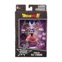 Voir la diapositive 1 : BANDAI DRAGON BALL SUPER - Figurine Dragon Star 17 cm - Freezer 1er forme