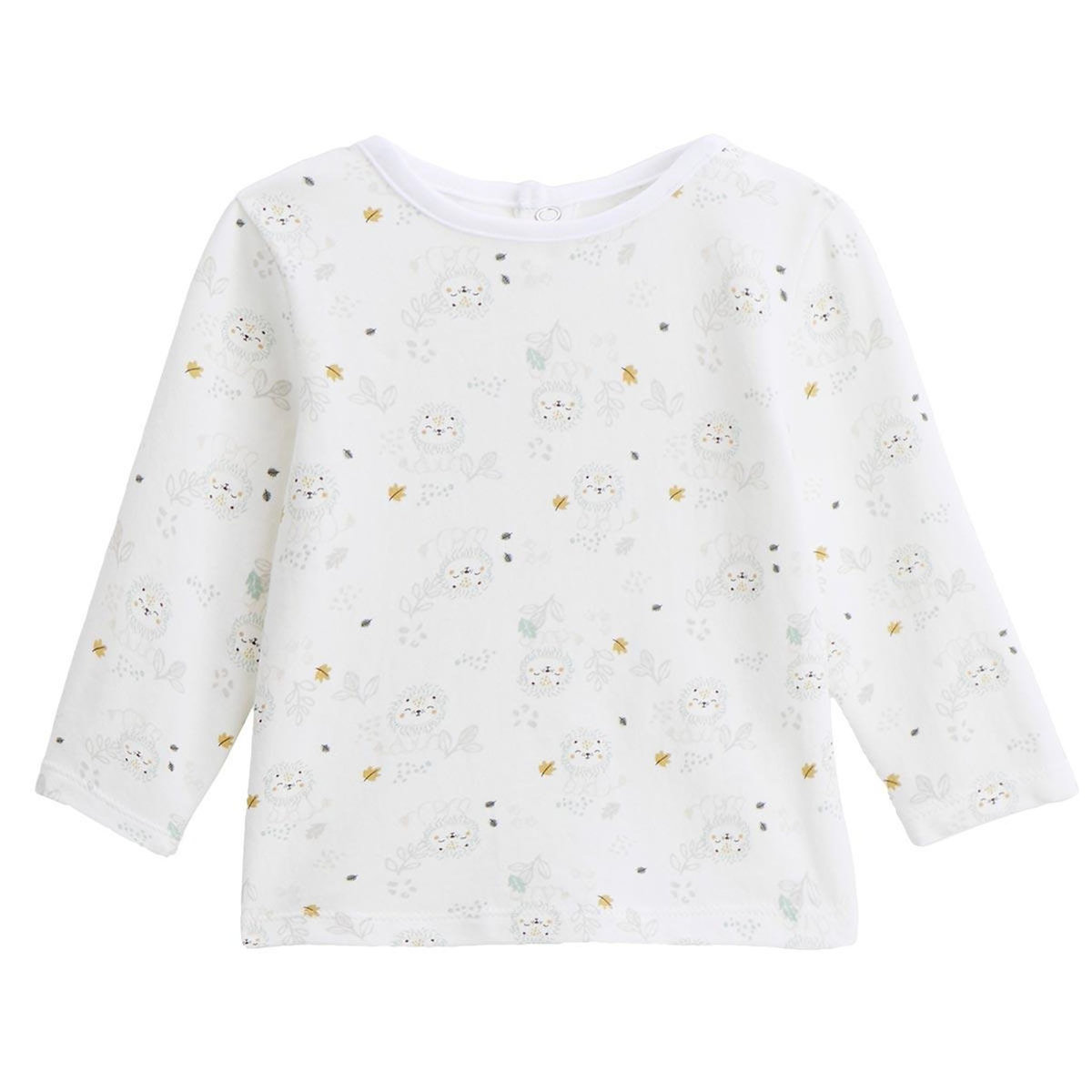 Petit Béguin Ensemble salopette bébé en molleton ultra chaud et t-shirt Kenya