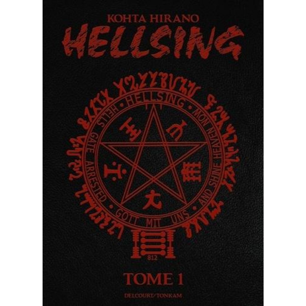 HELLSING TOME 1 . PERFECT EDITION, Hirano Kohta