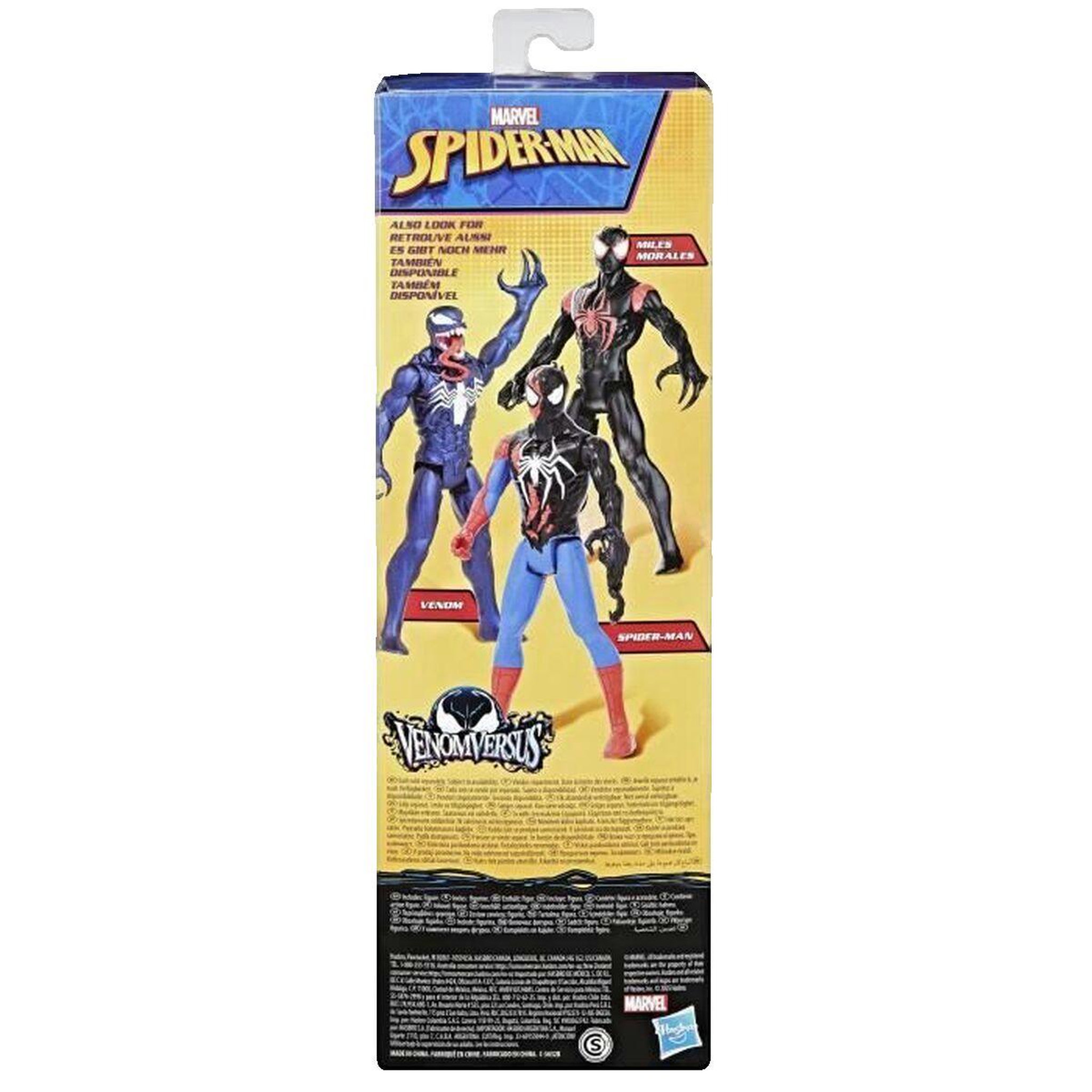 Voir la diapositive 2 : Marvel Figurine Spider-Man Hasbro Symbiote Noir