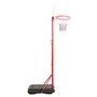 Voir la diapositive 2 : VIDAXL Ensemble de basket portable réglable 200 236 cm