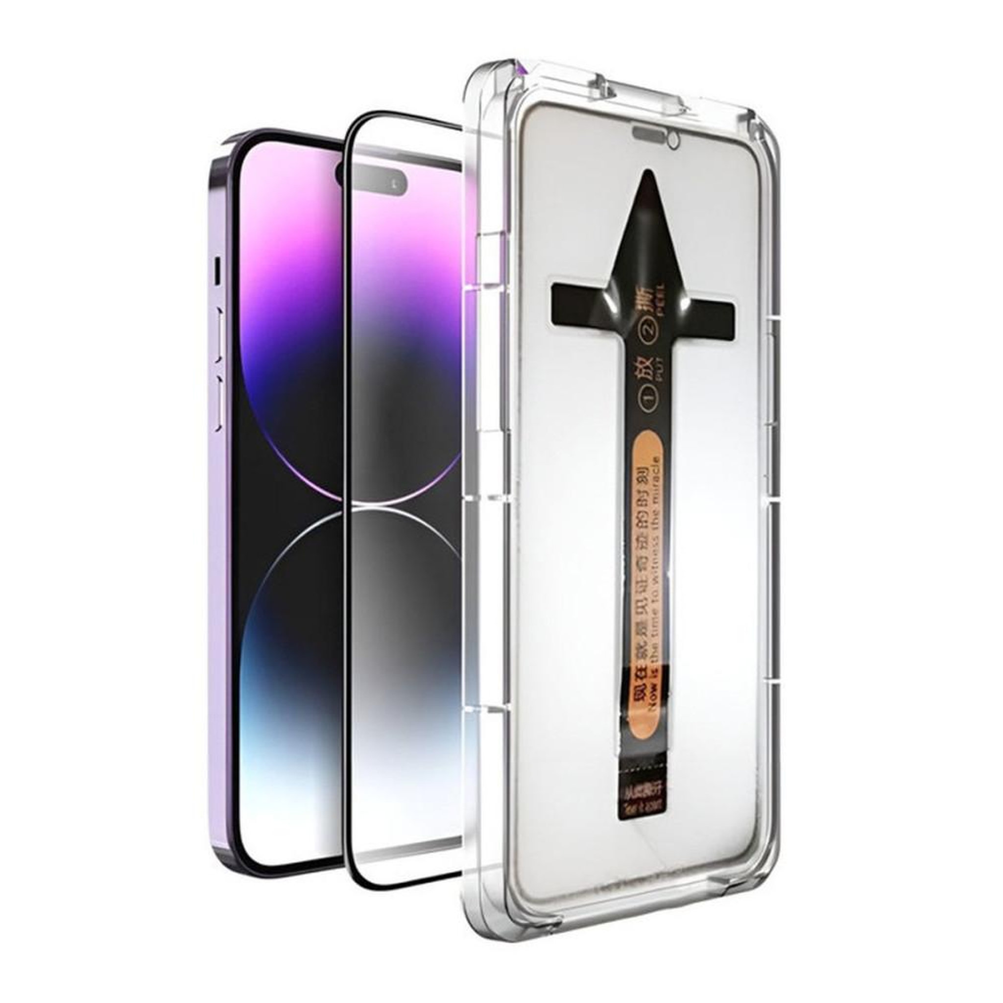 Vitre de protection écran en verre trempé confidentialité iPhone 15 anti-regard latéral HD