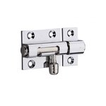 THIRARD Targette à pêne rond THIRARD, laiton chromé gris